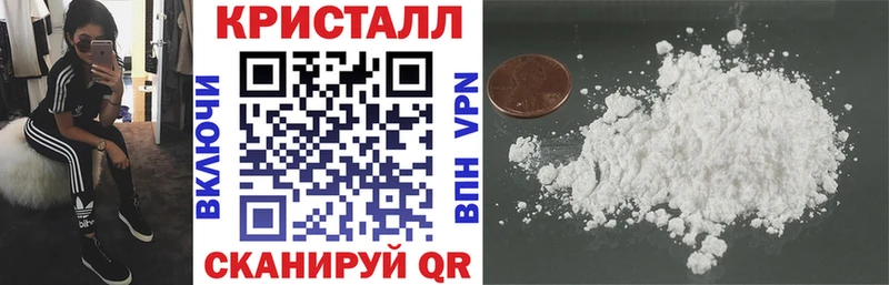 МЕГА как зайти  наркота  Лесной  Amphetamine 98% 