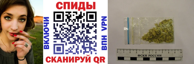 БУТИРАТ GHB  закладка  Лесной 