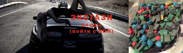 мефедрон Алексин