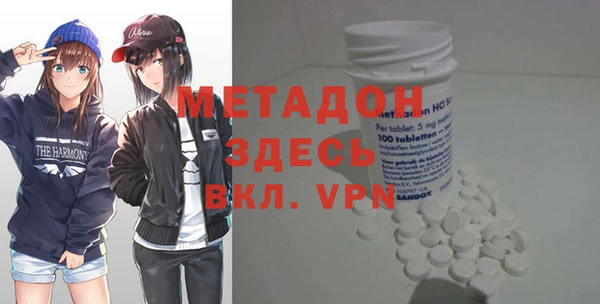 мяу мяу мука Алзамай