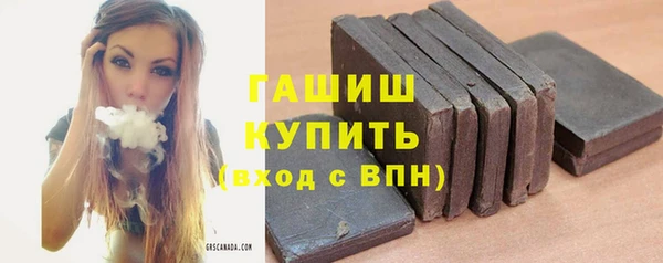 мяу мяу мука Алзамай