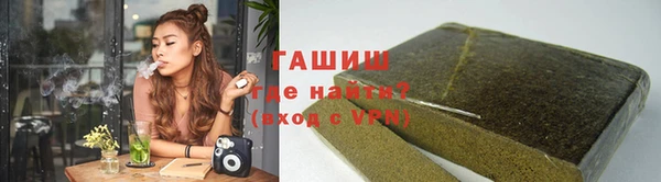 мяу мяу мука Алзамай
