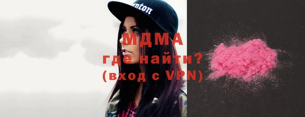 мефедрон Алексин
