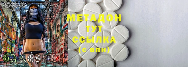 мяу мяу мука Алзамай