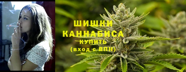 мефедрон Алексин