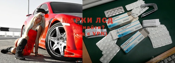 мефедрон Алексин