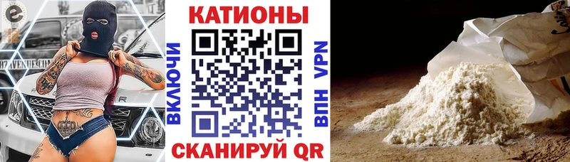 МЕФ 4 MMC  Лесной 